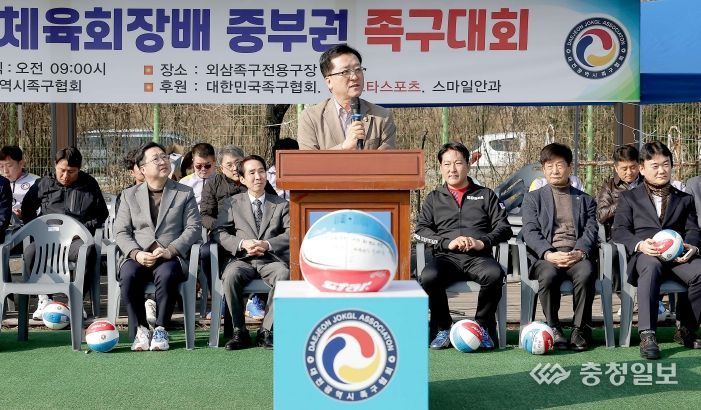 대전시의회 조원휘 의장 “생활체육 인프라 조성에 앞장설 것”