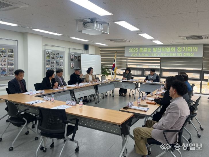 세부 사업 점검