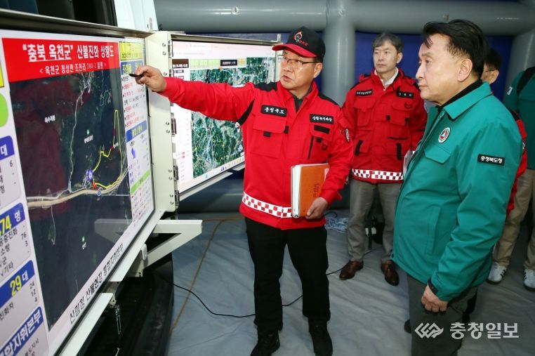 충북도, 대형산불 대비 ‘도지사 특별지시’ 시달