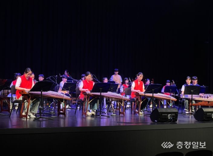 2025년 충주청소년우륵국악단 제2회 정기연주회 개최