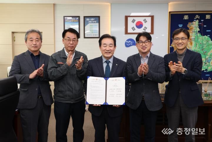 진천군, 관내 사업장 미세먼지 자발적 감축 협약 체결