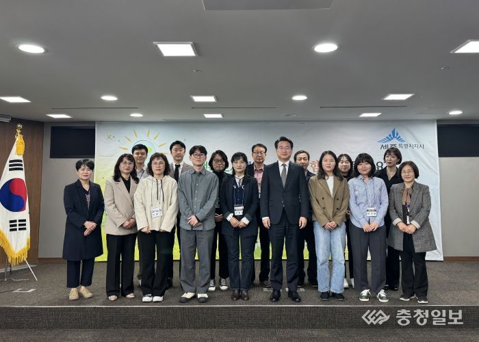 국민디자인단 발대식