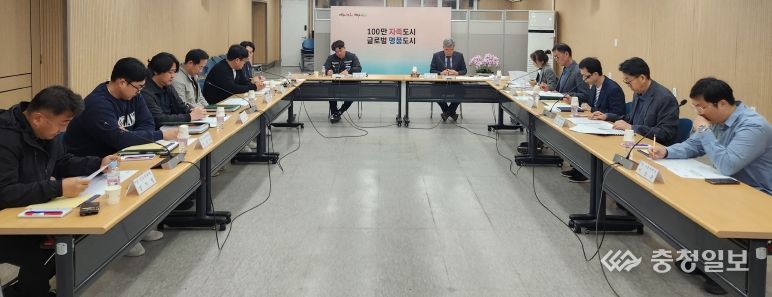 청주시, 2025년 산업안전보건위원회 개최
