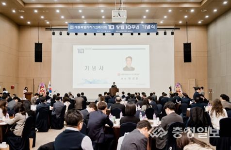 현상훈 회장이 기념사를 하고 있다.