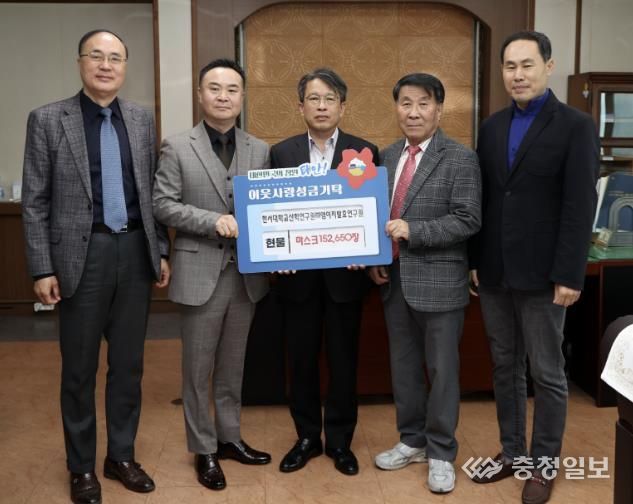 사진 왼쪽부터 박주성 센터장, 안성순 대표이사, 이주영 부군수, 김광옥 국장, 이정섭 본부장.