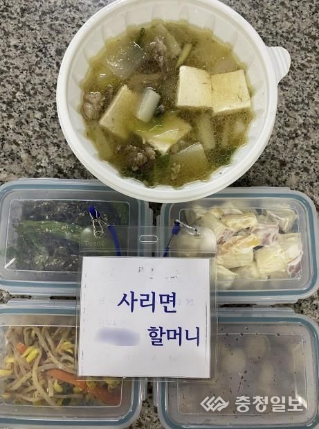 괴산군, 한도니로컬푸드협동조합 독거노인 반찬 후원...