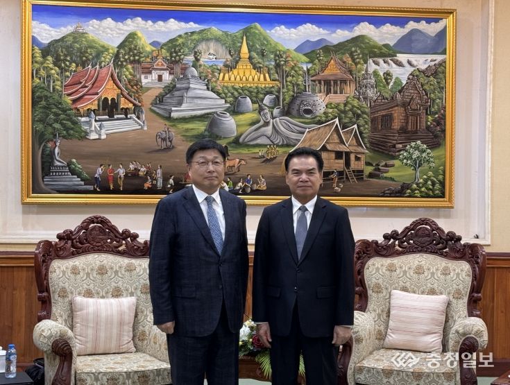 세종시-루앙프라방주, 다분야 협력