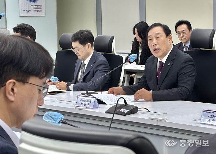 4일 긴급 간부회의