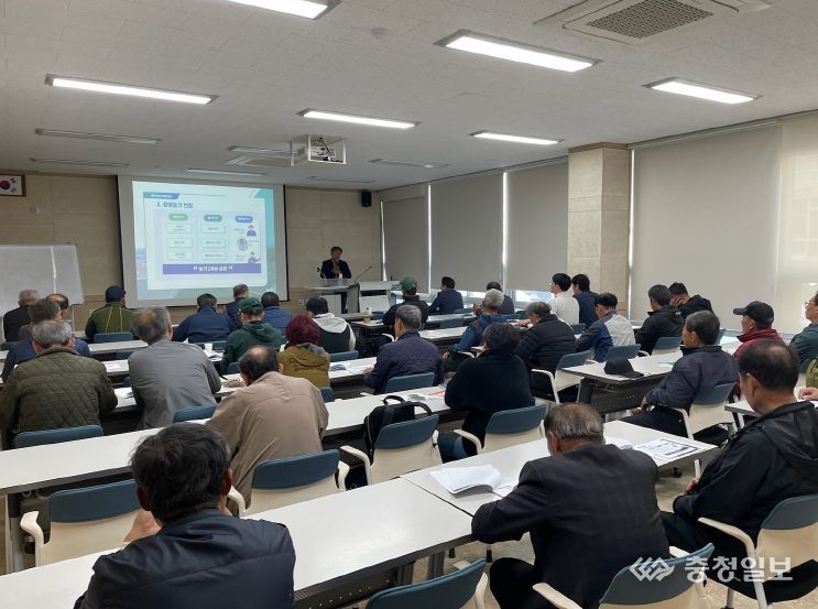 세종시, 논콩 재배농가 대상 토양환경 맞춤 재배기술 교육