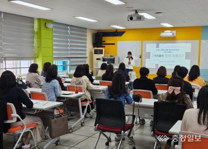 교육도서관, 독서교육 지도 역량 강화를 위해 뭉쳤다