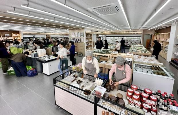 청양산 로컬푸드, 이젠 대전 서구에서도 즐긴다