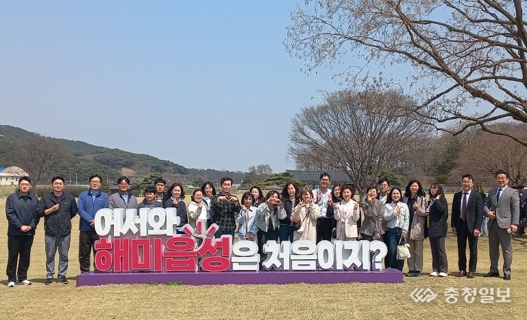 서산교육지원청, 관리자와 직원 간 소통의 시간 운영