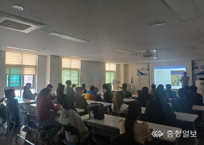 충주시, 감염병 매개체 방제 교육 시행