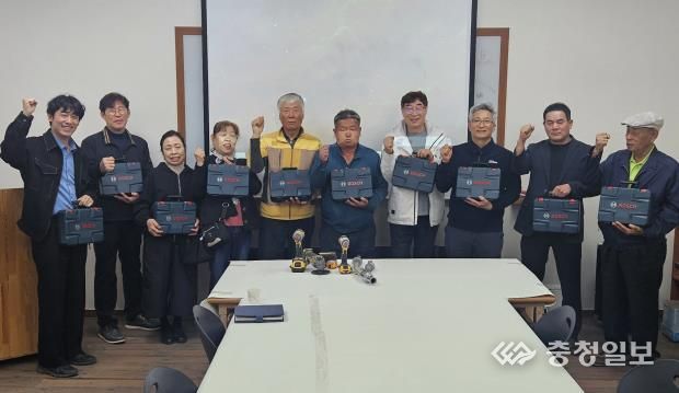 보은군 보은읍 죽전리 주민들 우리동네살리기 집수리반이 돼다