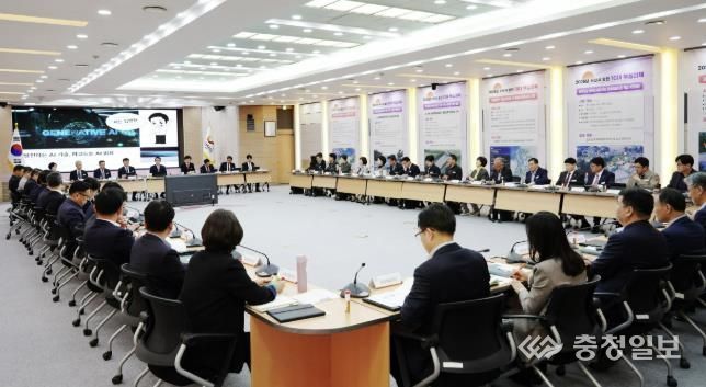 14일 시청 대회의실에서 진행된 스마트 행정을 위한 생성형 AI 교육