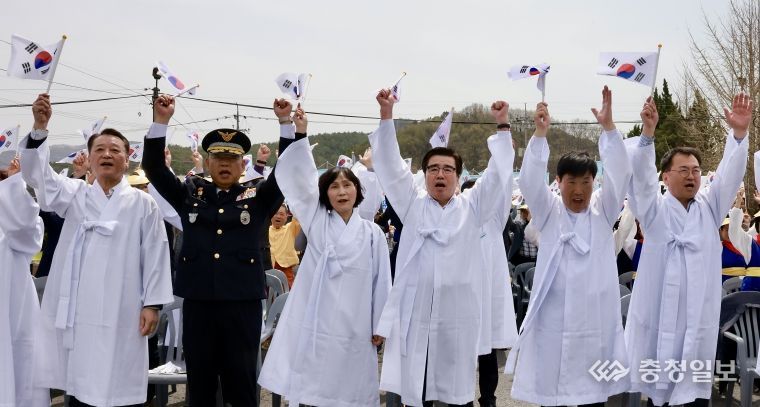 주렴산 만세운동 기념식 사