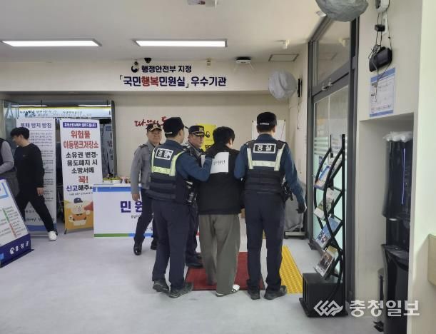 홍성군, 비상상황 발생 대비 모의 훈련 실시