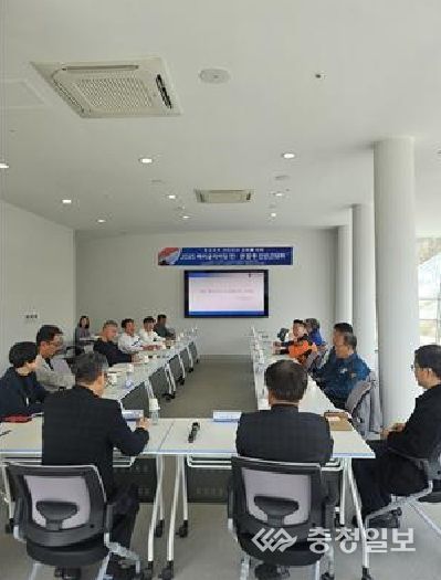 단양 패러글라이딩 안전간담회 사진