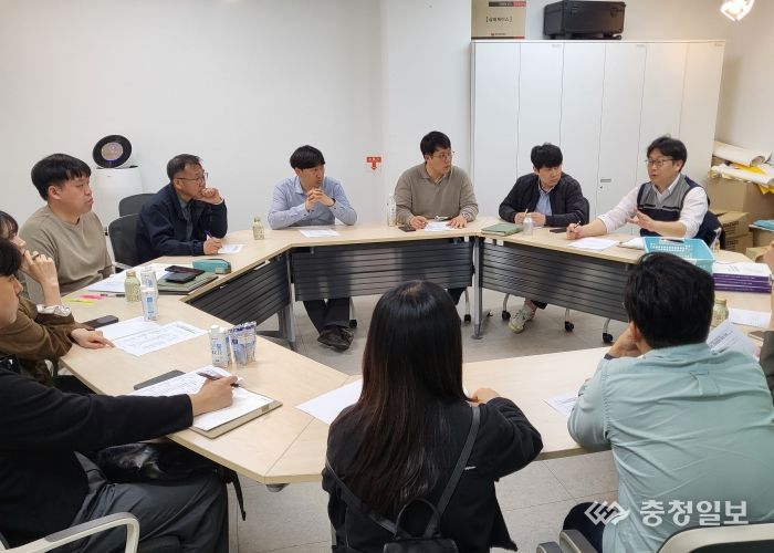 학습공동체 회의