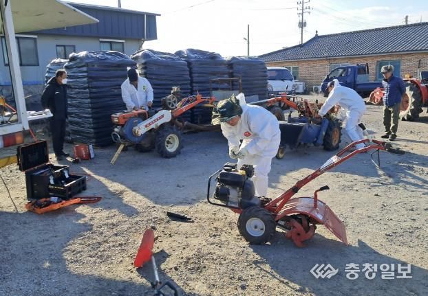 농기계 수리 사진