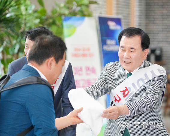 충남교육청, ‘지구의 날’ 맞이 탄소중립 실천주간 운영