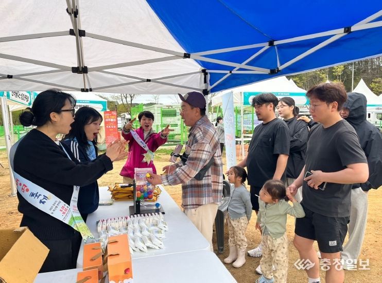 청주시 2025 청원생명축제, 축제 준비 본격 돌입