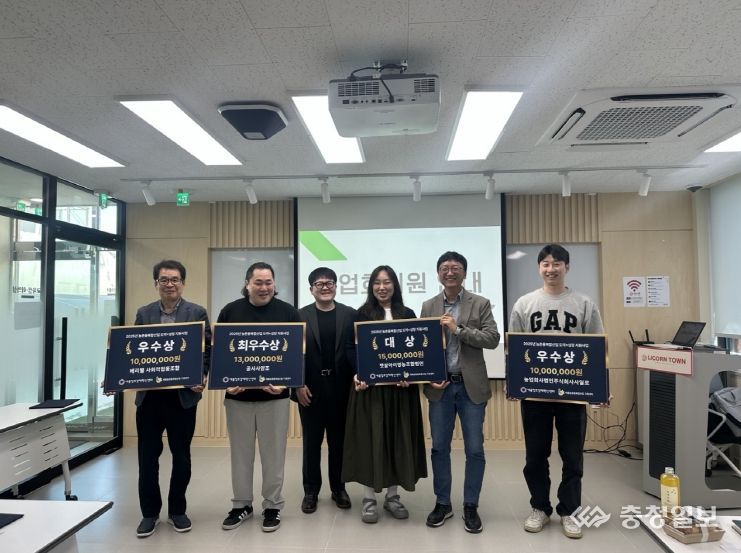 세종시, 농촌도약 공모전 1위 '복숭아를 담은 한글떡'