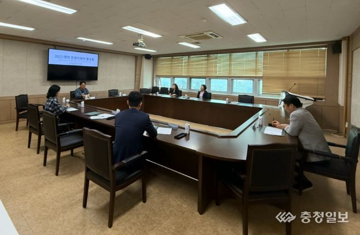 태안교육지원청, 2025 태안 장애학생 인권지원단 협의회 개최