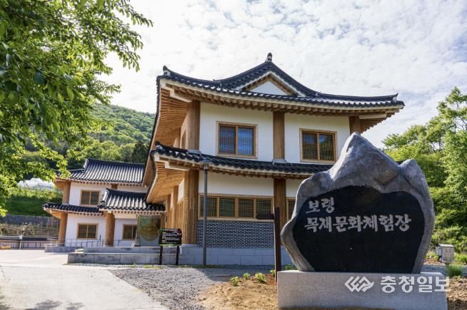 보령목재문화체험장 사진