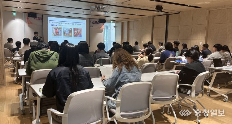 국가유산 수리분야 공무원 워크숍