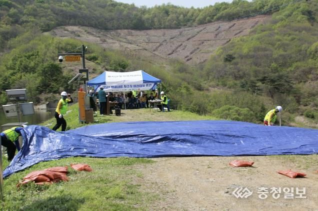 월송저수지 재난예방 합동훈련 모습