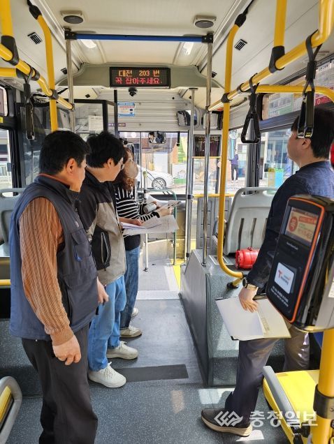 대전시“시민의 발 시내버스 1,004대 점검