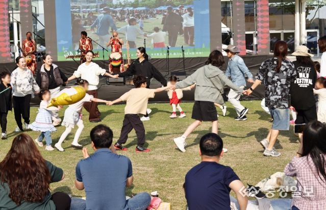 청주민족예술제 ‘와유 페스티벌