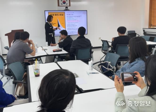 충북교육청, 세상을 바꾸는 신나는 상상!