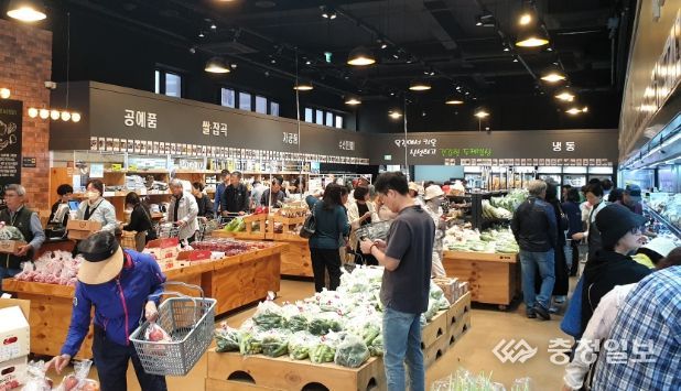 옥천로컬푸드직매장