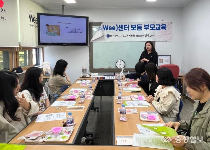 '힐링 수제 비누 만들기' 프로그램