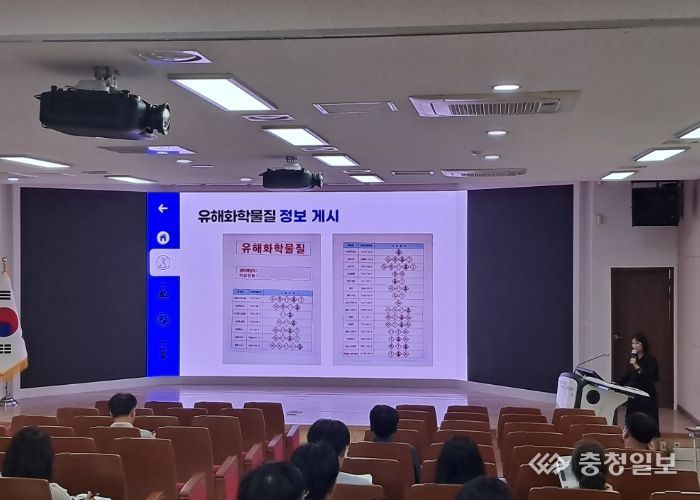 태안교육지원청, 2025 지능형 과학실 ON 활용 및 과학실 물질안전관리 배움자리 실시