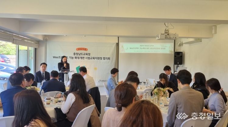 김일수 부교육감 서천 마산초등학교 방문