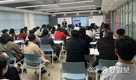 2025학년도 과학실 안전관리를 위한 담당교원 배움자리 운영