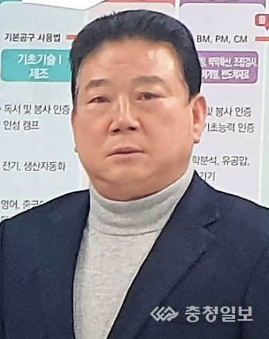 2025. 음성군 학교운영위원회위원장 협의회장에 김창원 위원장 선출