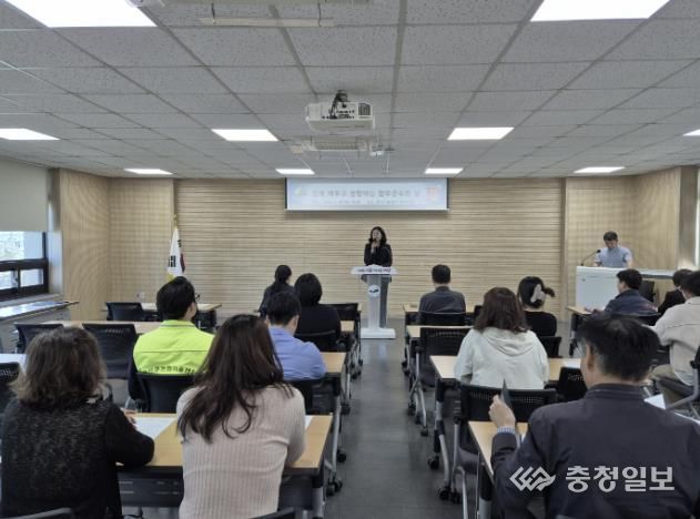 함께 배우고 성장하는 업무공유의 날 진행 모습