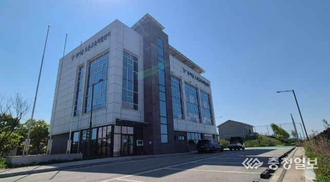 부여군드론교육체험센터 전경