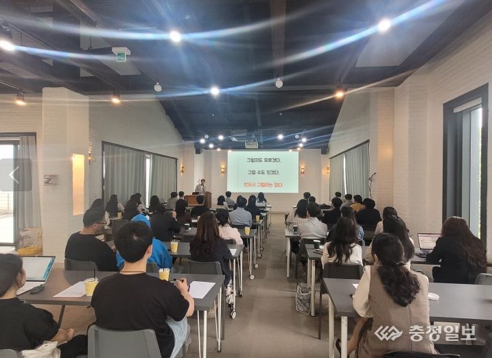 교실수업 혁신 사례 정보 공유 배움자리