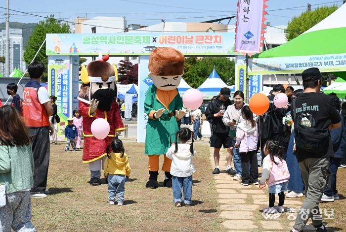 전국 최초 에듀테인먼트 축제 홍성역사인물축제 성료
