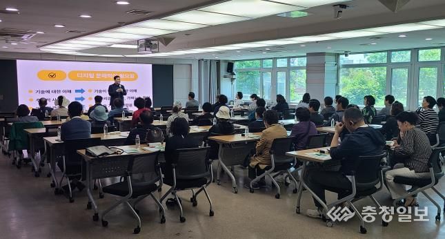 아산시, 일반 위탁부모 대상 보수교육 실시