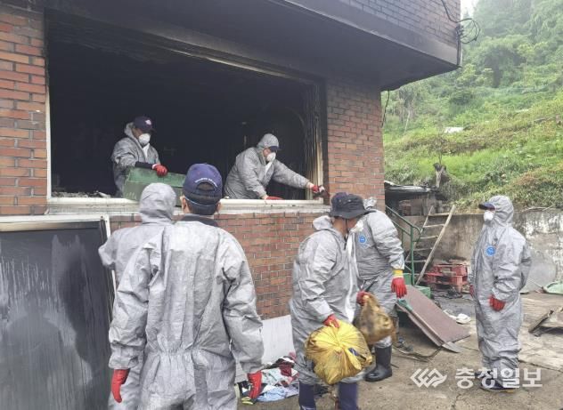 주택화재 현장 복구 사진