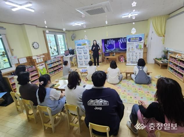 손씻기 교육 사진